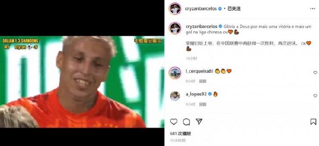 亚洲欧美v视色一区二区